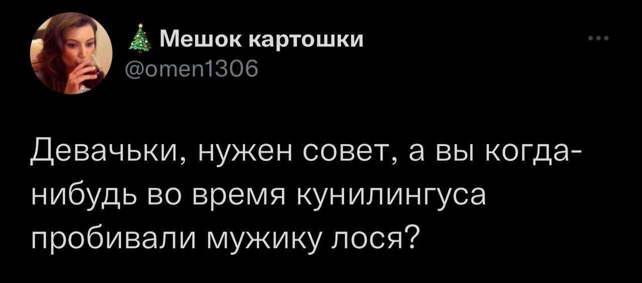 Смешные Истории Про Куни Смешные Истории Про Куни