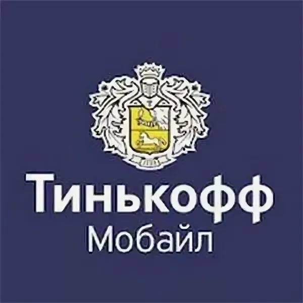 Заказать Симку Тинькофф Мобайл На Дом