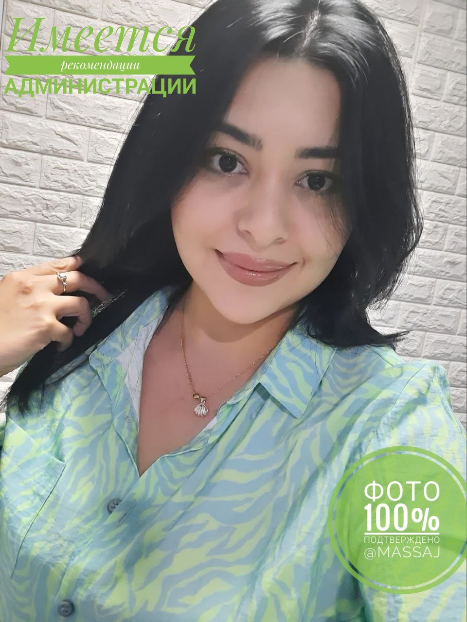 Татар порно видео Үмітсіз төрттік секс және ануста сперму