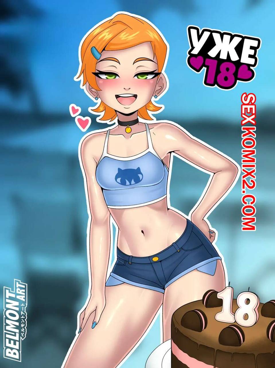 Популярное в канале 