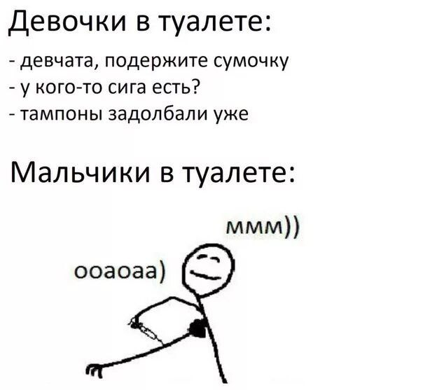Им Нравится Секс Наркотики Им Нравится Секс Наркотики