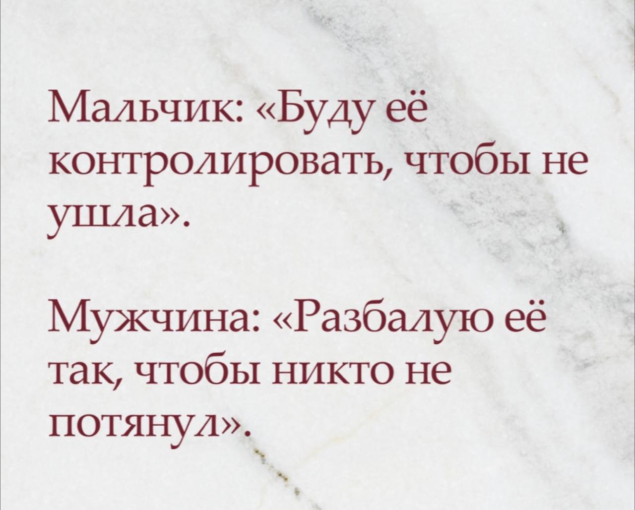 Эту матуру так потянуло на мужика что она согласна на любого