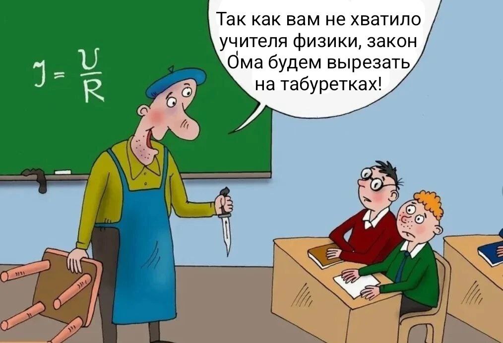 Директриса школы помешана на жестким обоссыванием и часто занимается им с завучем