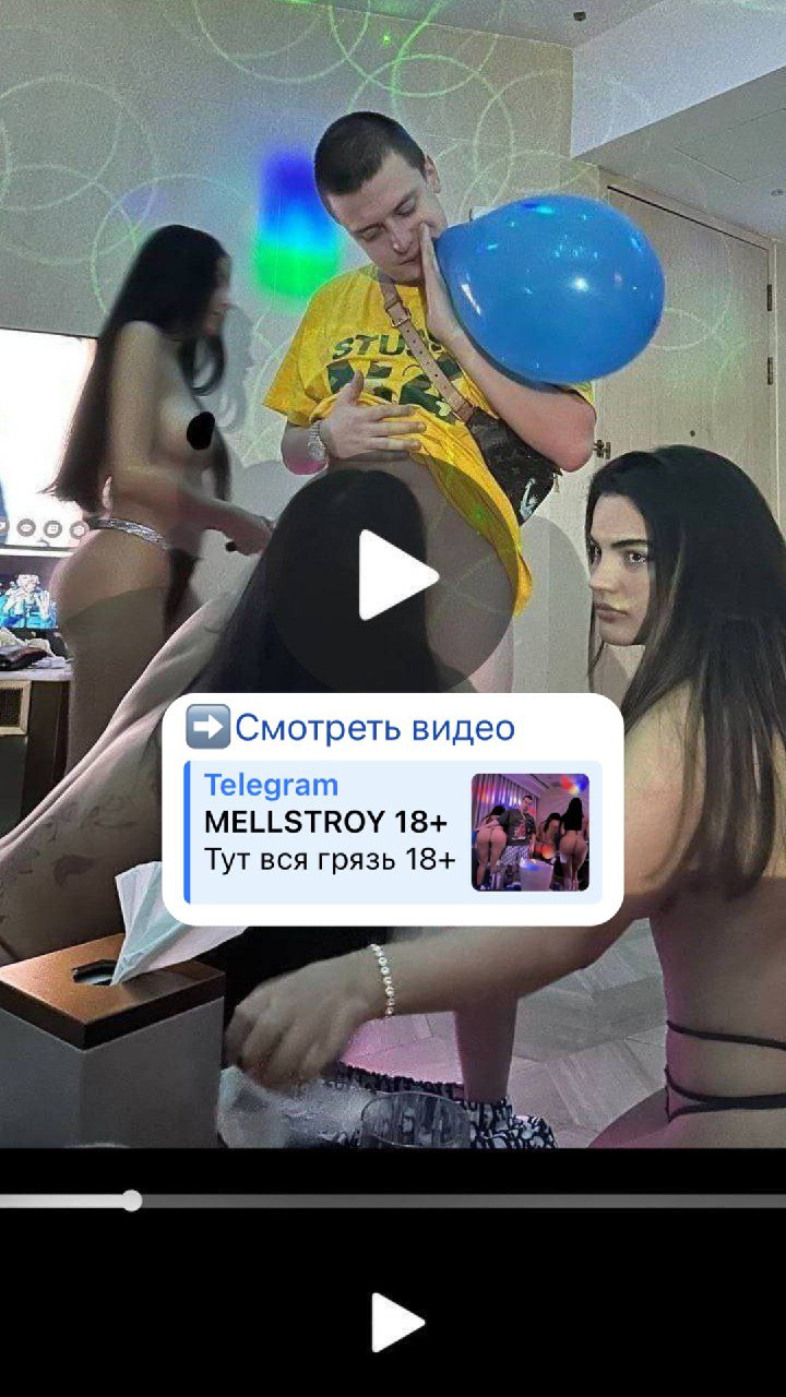 Telegram channel Mellstroy Live — JCYJNlbuD7c0NDUy — TGStat